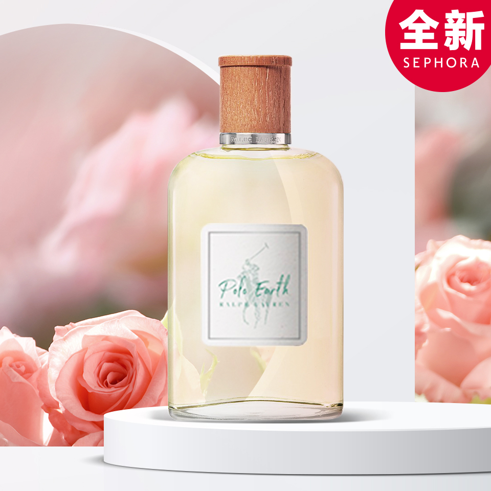 新品速递