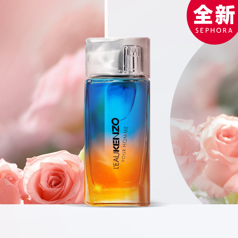 新品速递