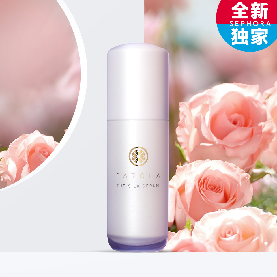 新品速递