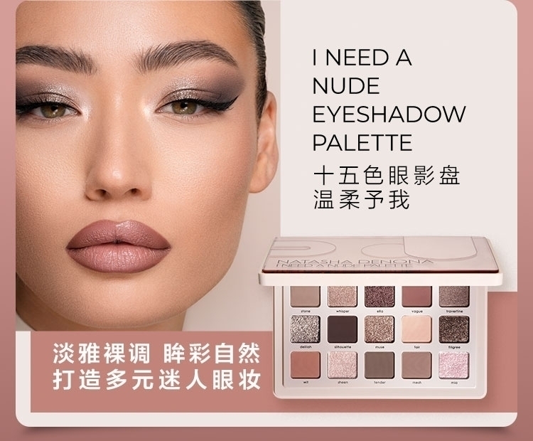 独家宝藏本期推荐