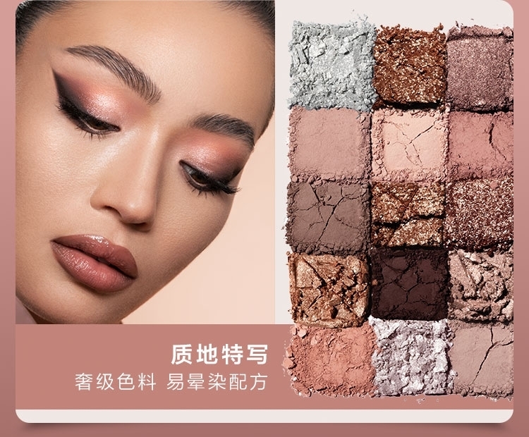 独家宝藏本期推荐