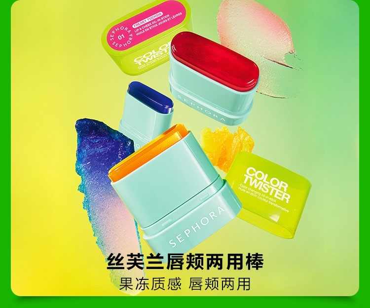 独家宝藏本期推荐