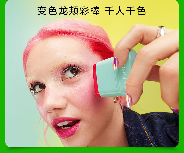 独家宝藏本期推荐