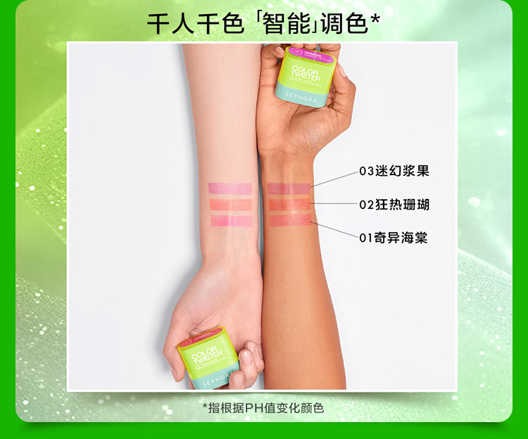 独家宝藏本期推荐