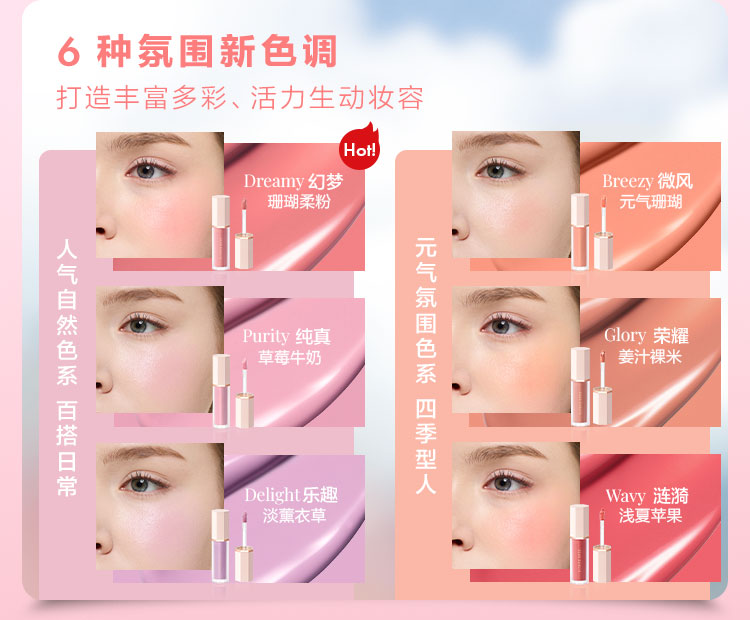 独家宝藏本期推荐