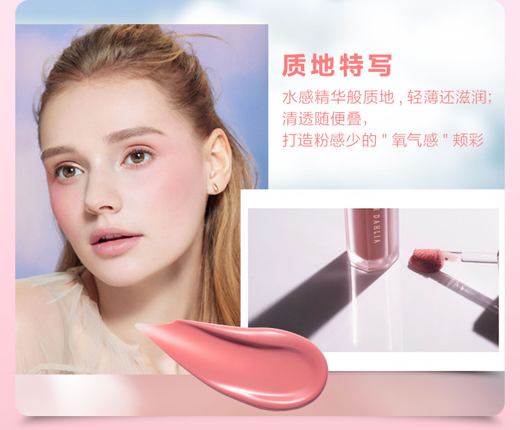 独家宝藏本期推荐