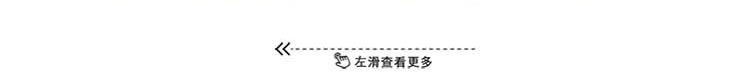 法国娇兰亲亲蜜吻润唇膏