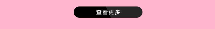 挚宠新客礼